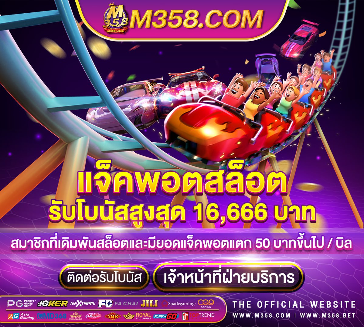 live222 slot slot pgทางเข้า